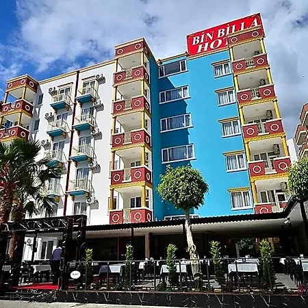 Max Nova Hotell